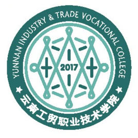 2022年云南工贸职业技术学院录取规则