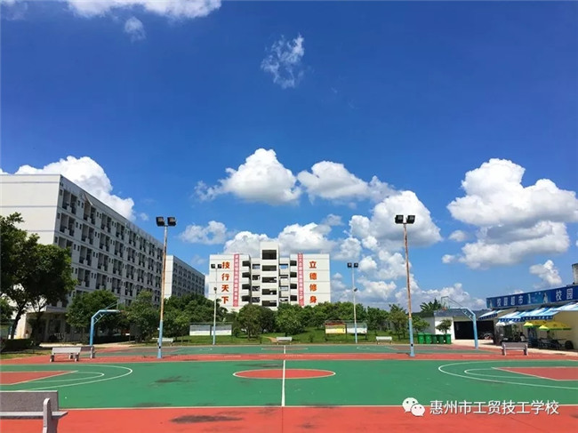 惠州市工贸技工学校校园环境照片