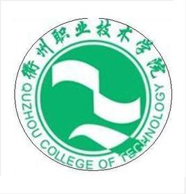 2022年衢州职业技术学院录取规则