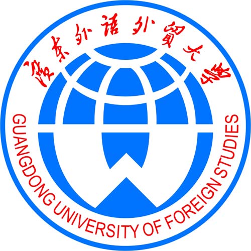广东外语外贸大学有哪些专业？