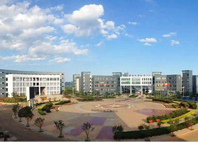 黔西南民族师范高等专科学校校园风景