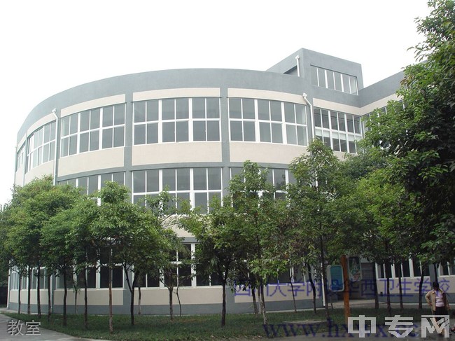 四川大学附设华西卫生学校（成都华西卫校）俯瞰校园