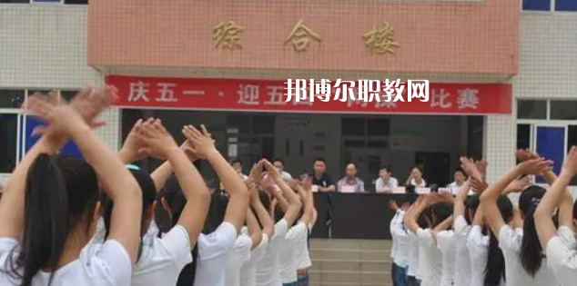 沐川县中等职业学校2022年招生录取分数线
