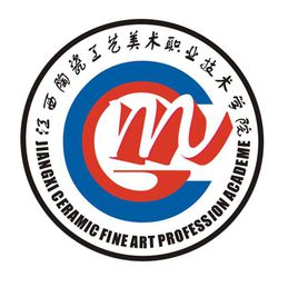 2021年江西陶瓷工艺美术职业技术学院各专业选科要求对照表（在湖南招生）