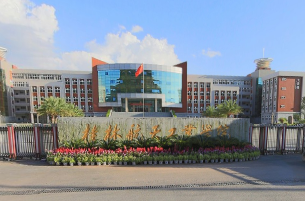 桂林航天工业学院一流本科专业建设点名单5个（自治区级）