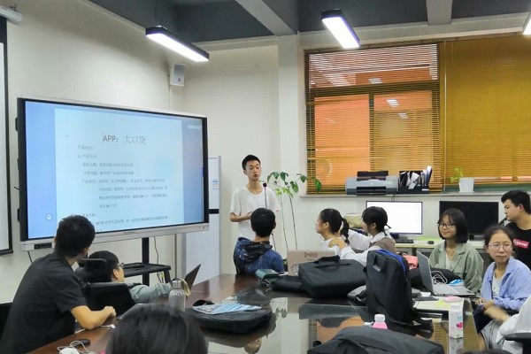四川城市职业学院虚拟现实应用技术专业