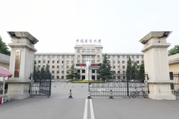 北京农林类大学排名（校友会最新版）