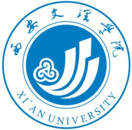 2020-2021陕西二本大学排名理科及分数线