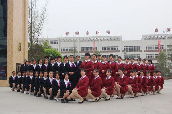 2022年四川省青神中等职业学校学费一年多少钱
