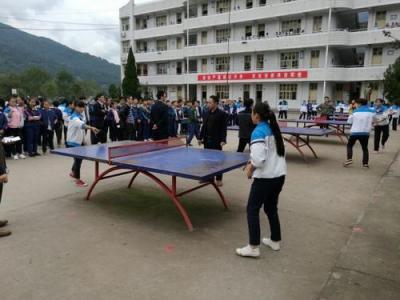 宣汉县毛坝职业技术学校乒乓球场