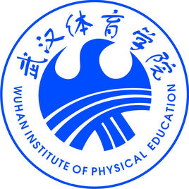 2021年武汉体育学院各专业选科要求对照表（在湖北招生）