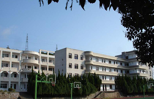 岱山职业技术学校