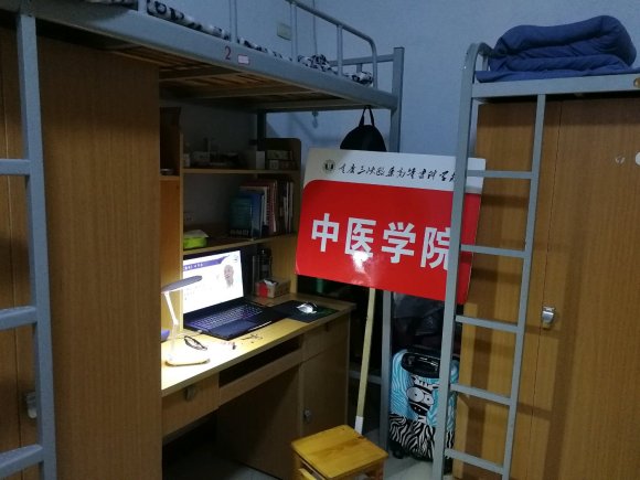 重庆三峡医药高等专科学校宿舍条件怎么样，有空调吗（含宿舍图片）